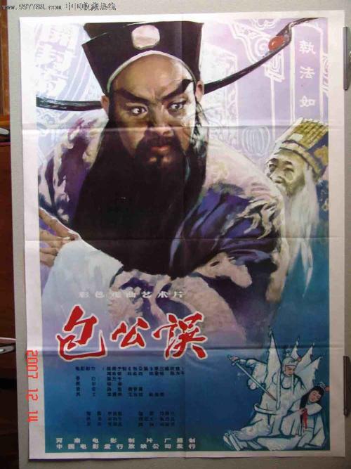 东萨里学院学位证电子图